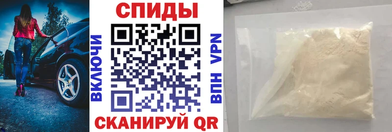 Amphetamine Premium  Воронеж 