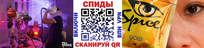 дарнет шоп  Воронеж  блэк спрут ONION  БУТИРАТ оксибутират 