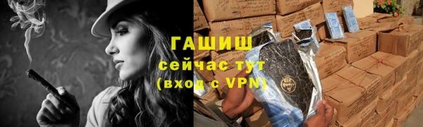 2c-b Приозерск