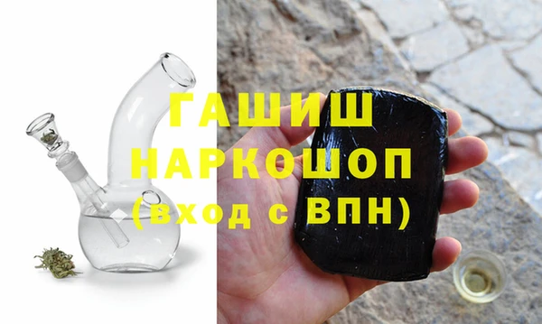 мдма Покровск