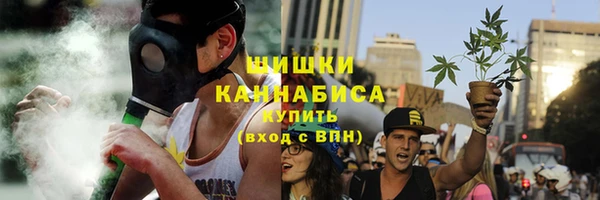 героин Пролетарск