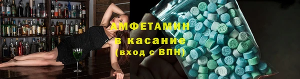 героин Пролетарск