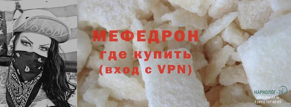 мдпв Покачи