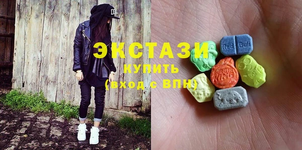 героин Пролетарск