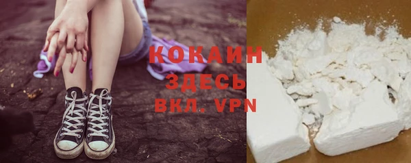 прущая мука Покров