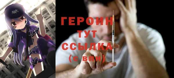 мдпв Покачи