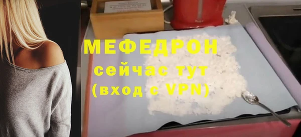героин Пролетарск