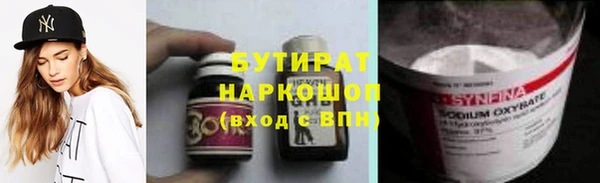 2c-b Приозерск
