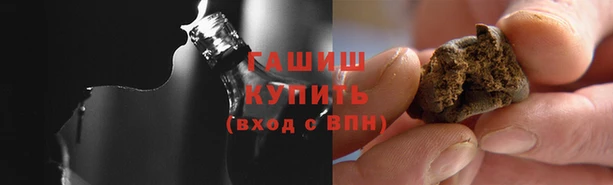 прущая мука Покров