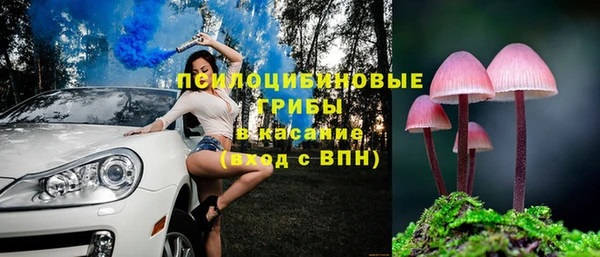 героин Пролетарск