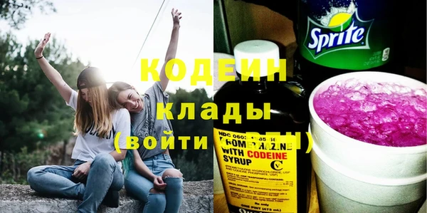 2c-b Приозерск