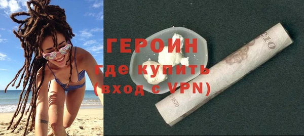2c-b Приозерск