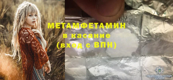 мдпв Покачи