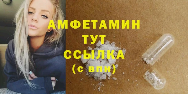2c-b Приозерск