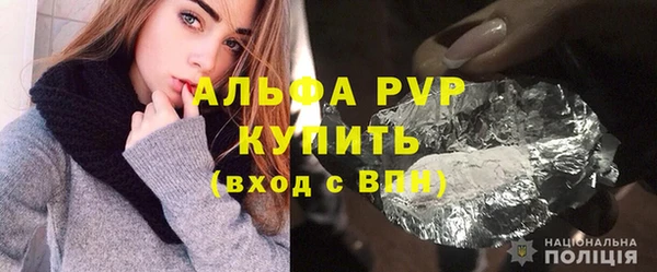 прущая мука Покров