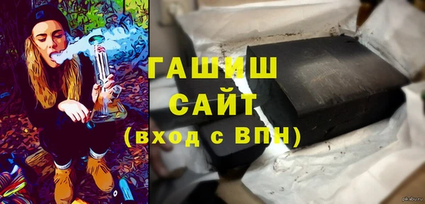 jwh Протвино