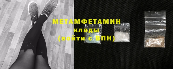 jwh Протвино
