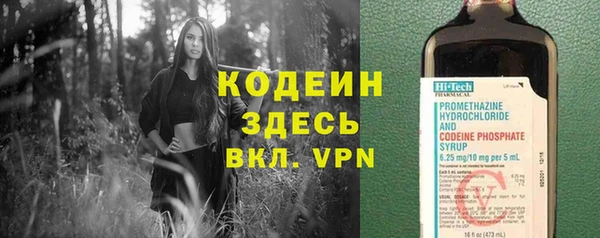 jwh Протвино