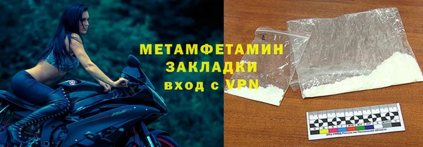 прущая мука Покров