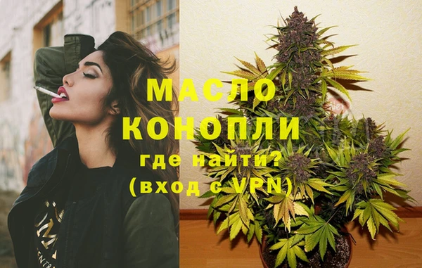 мдпв Покачи