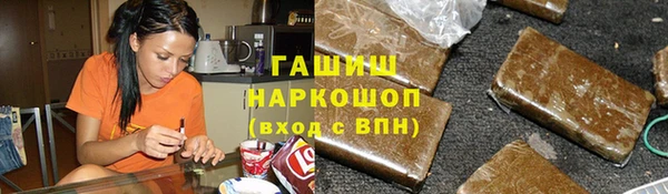 прущая мука Покров