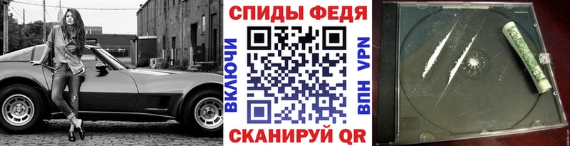 Метамфетамин Декстрометамфетамин 99.9% Воронеж